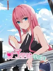 快手短剧-退婚后我成了顶流